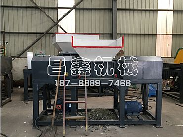 生活垃圾撕碎機